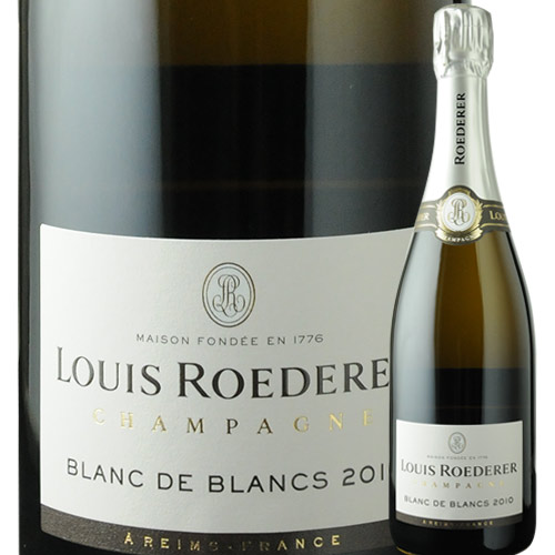 ルイ・ロデレール ブリュット・プルミエ & ブラン・ド・ブラン2011
