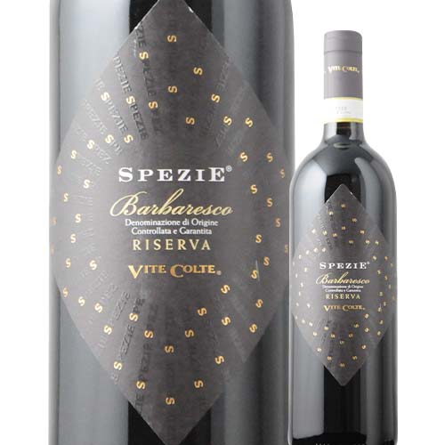 バルバレスコ・リゼルヴァ・スペツィエ ヴィーテ・コルテ 2015年