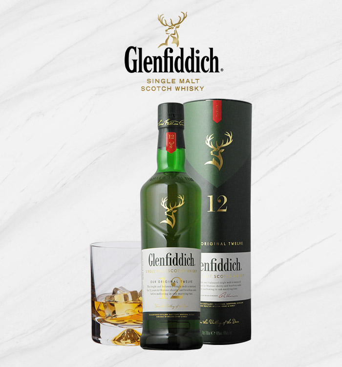 WEB限定】グレンフィディック・12年・スペシャルリザーブ （ギフト