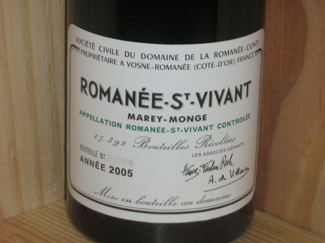 ロマネ・サン・ヴィヴァン・グラン・クリュ ドメーヌ・ド・ラ・ロマネ
