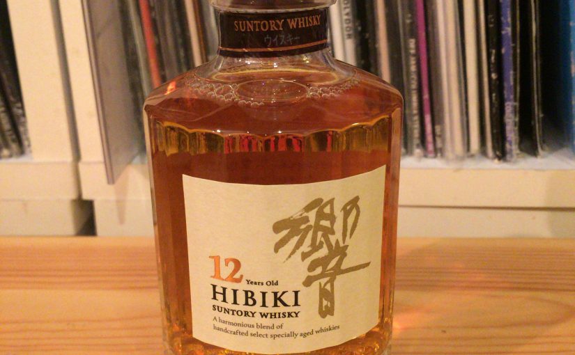 極上品】響12年 - ウイスキーノート