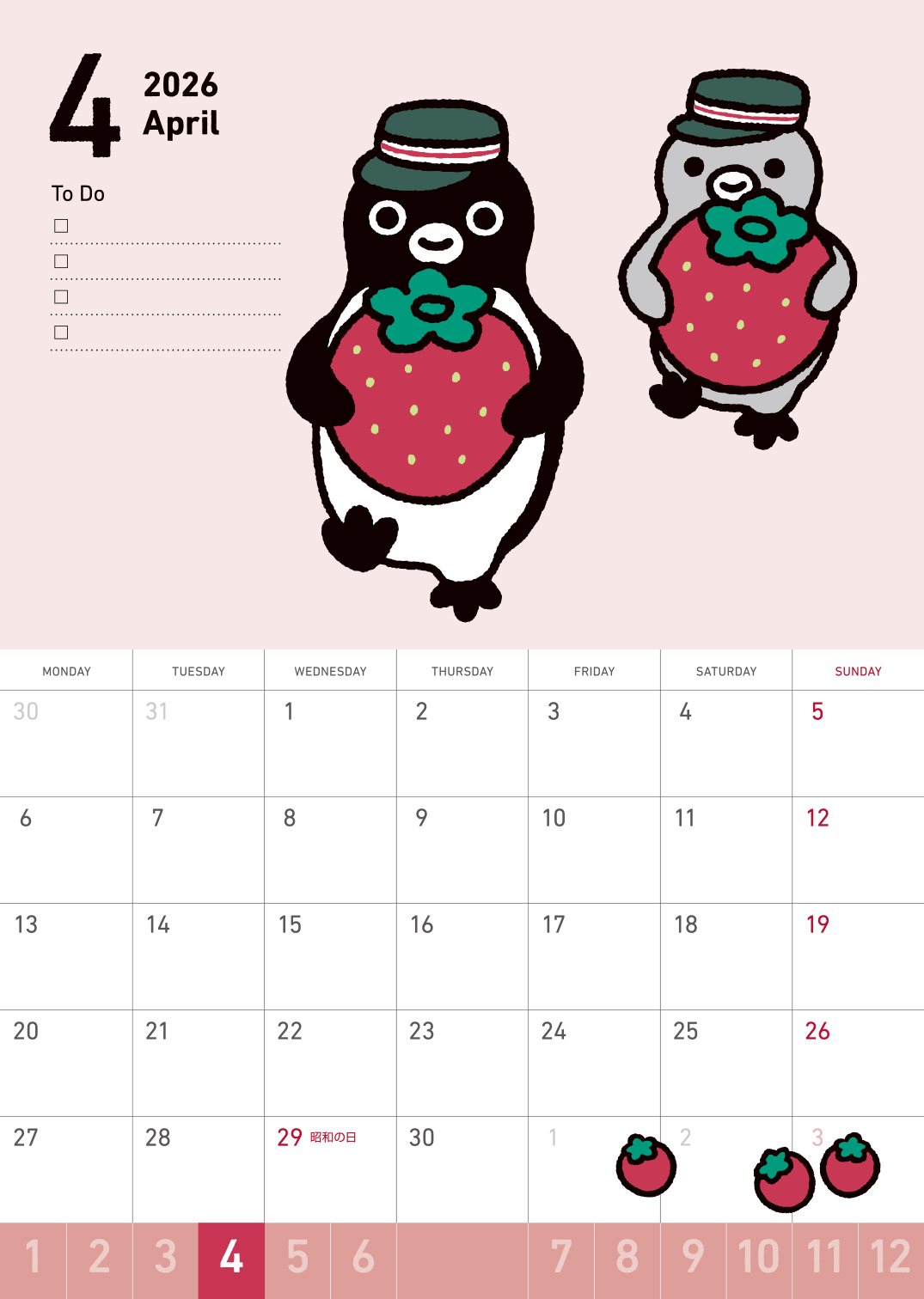 Suica 2025 & 2026 壁掛けカレンダー 非売品・新品】Suica 2026