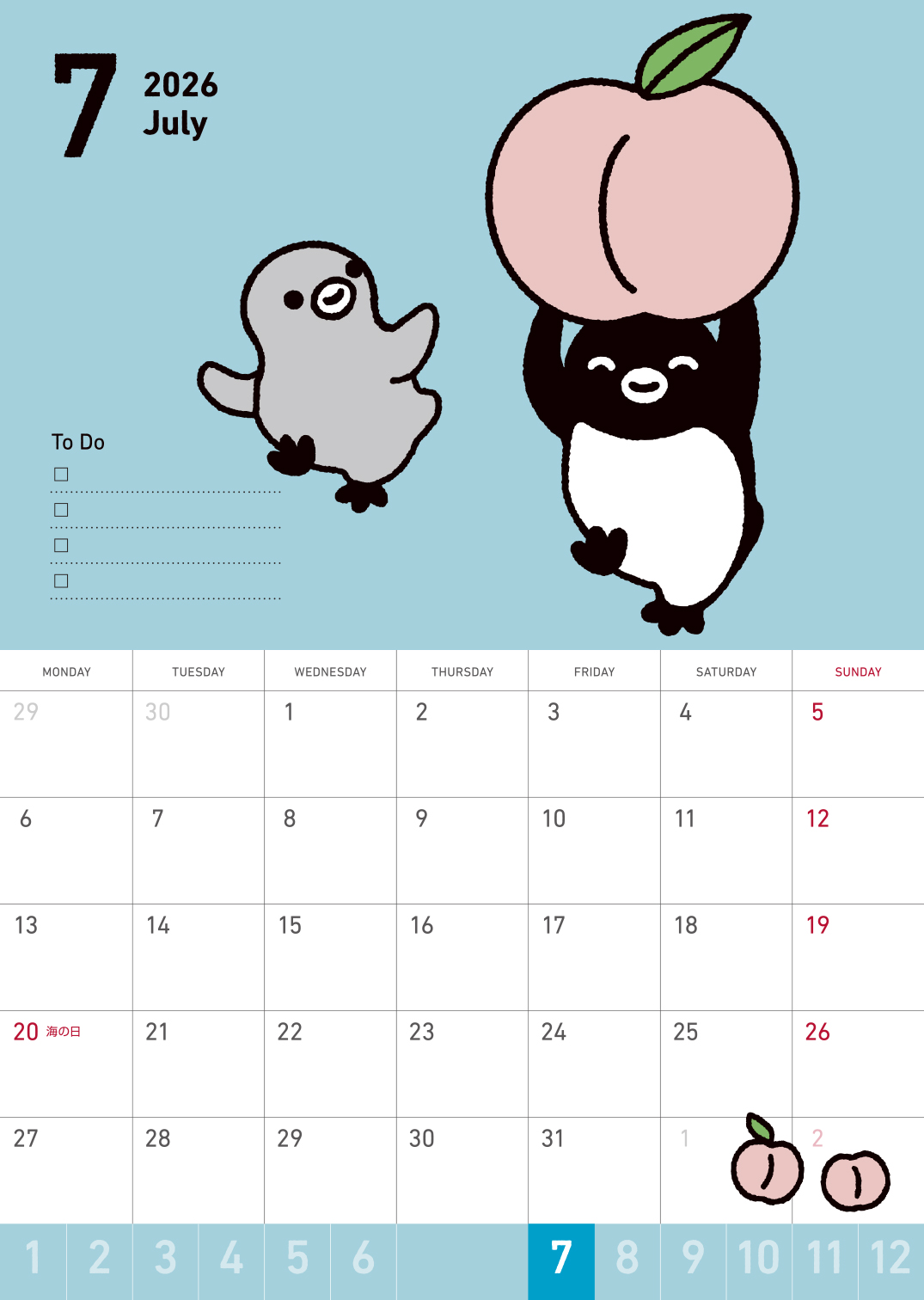 Suica's Penguin壁かけカレンダー2026 | オレンジページの本