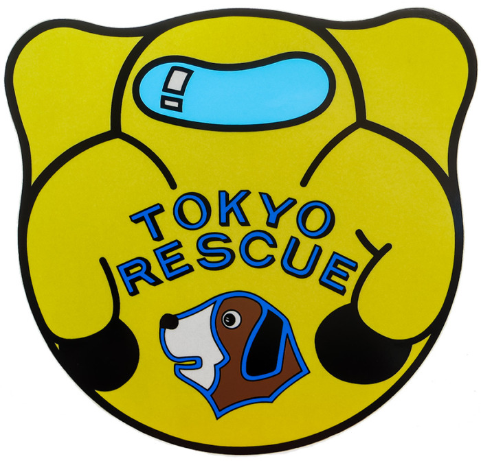 東京消防 特別救助隊 ワッペン