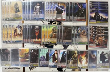 デッキレシピスターウォーズ | しろくろ速報