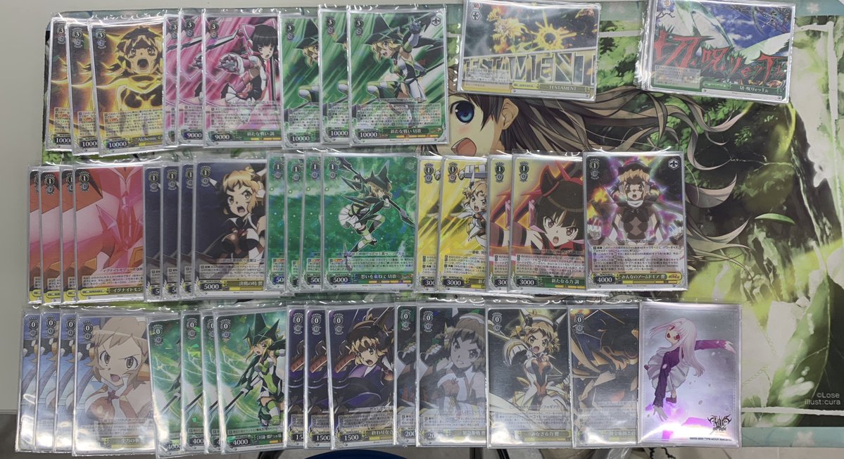 ヴァイス 戦姫絶唱シンフォギア 枝宝デッキ + 優良組換パーツ付