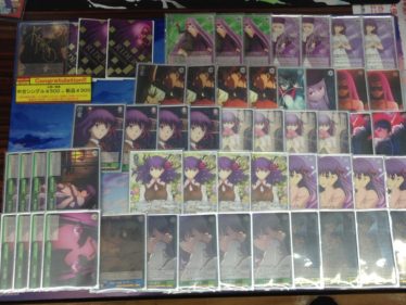 ヴァイスシュヴァルツ WS fate フェイト 8宝デッキ ヴァイス