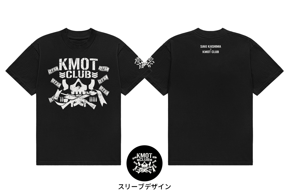 新商品告知】2月7日（土）大阪・エディオン第一競技場大会より販売開始