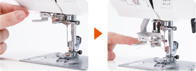 PE990R – ミシン製品サイト｜JANOME