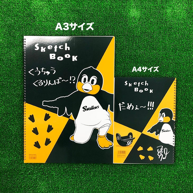 な*け様 □つば九郎□直筆サイン入り スケッチブック フリップ