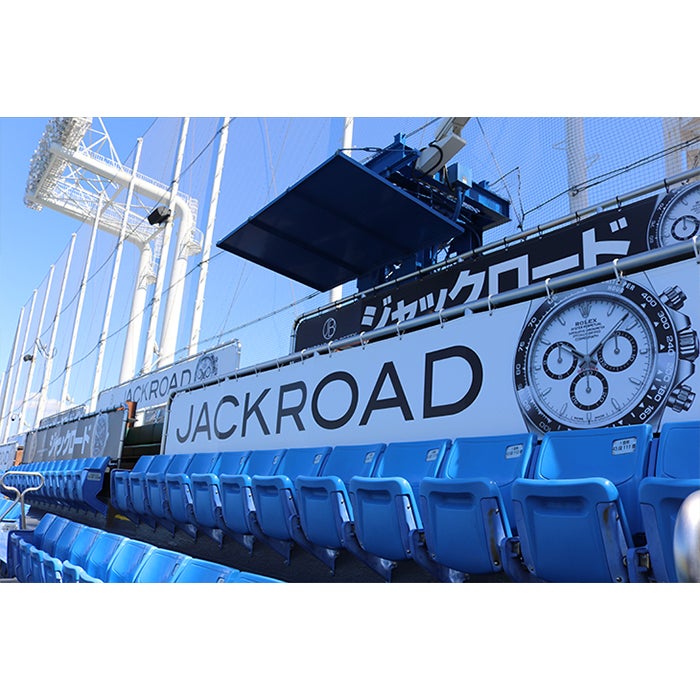 ヤクルトスワローズ ×ジャックロード コラボウォッチ 2本セット 2024