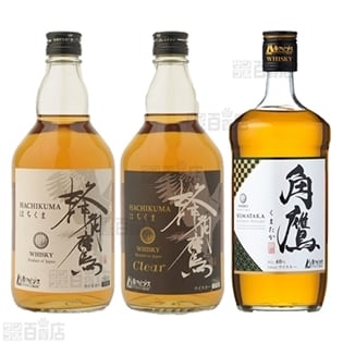 ウイスキー3種セットを税込・送料込でお試し｜サンプル百貨店 | 株式
