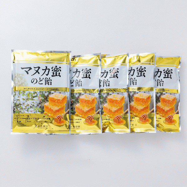 Manuka Honey Lozenges (1 bag) | If you're looking for a specialty