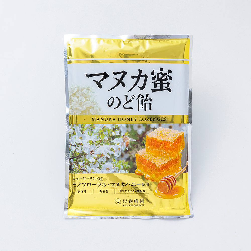 Manuka Honey Lozenges (1 bag) | If you're looking for a specialty