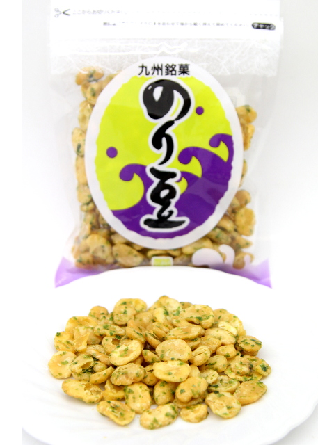 のり豆：油で揚げたそら豆にあおさのりをたっぷりと使用した衣をつけ