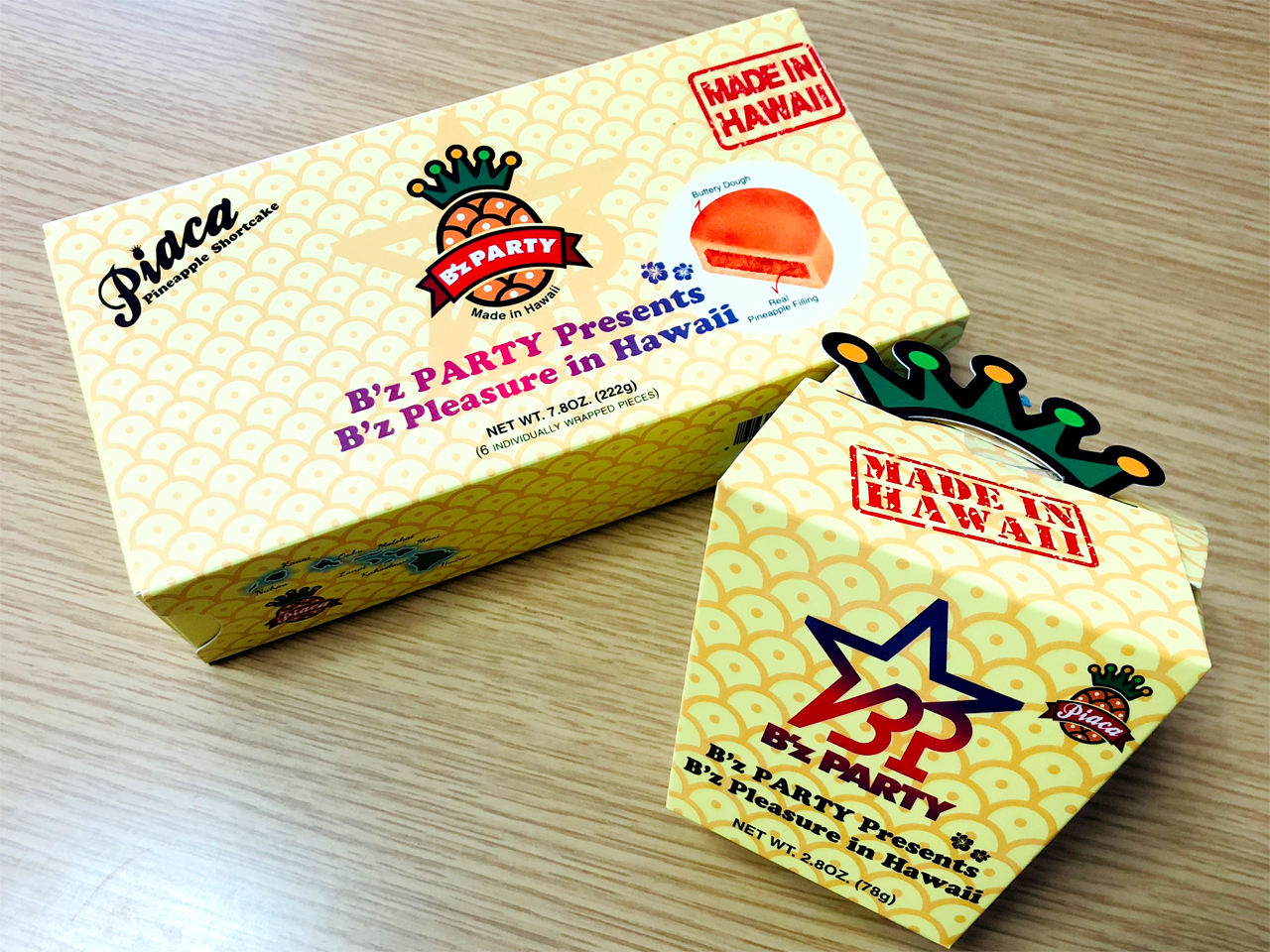 B'z Pleasure in Hawaii 記念品 Amazon.co.jp: B'z グッズ ハワイ