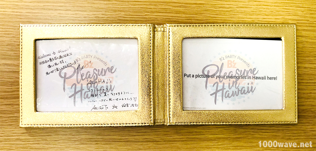 B'z Pleasure in Hawaii ツアー特典セット B'z Pleasure in Hawaii