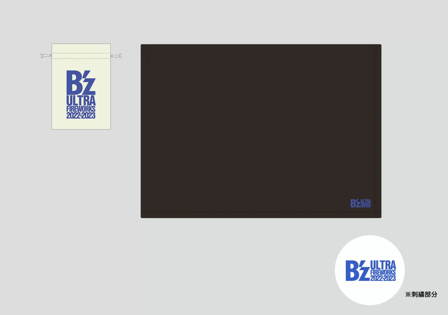 B'z×SUGOI花火「B'z ULTRA FIREWORKS 2022-2023」グッズまとめ