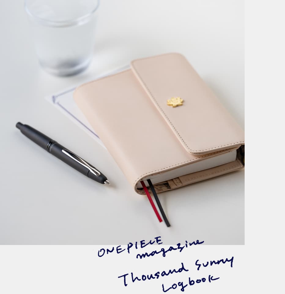 ほぼ日のキャップレス万年筆- ほぼ日刊イトイ新聞