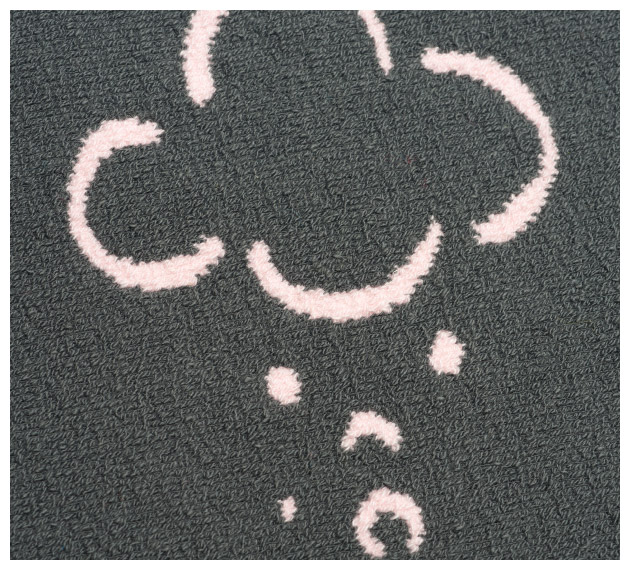 希少 SAKEROCK サケロック 星野源 MUDA 腹巻 希少 SAKEROCK サケロック