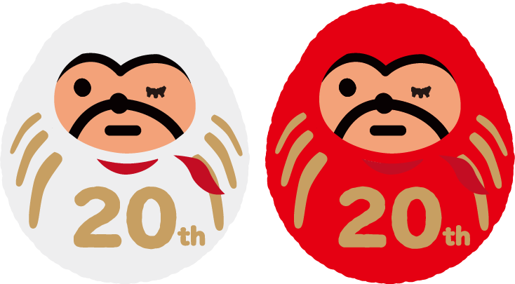 ほぼ日のおさるだるま - ほぼ日刊イトイ新聞