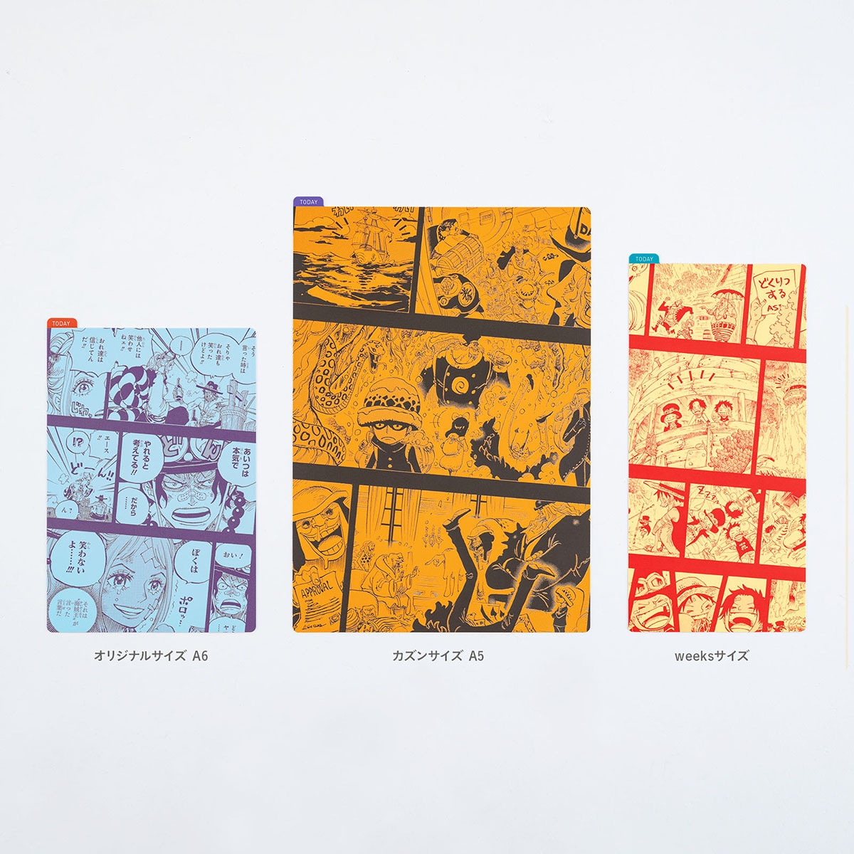 ロボタッチファン第7号 手帳 組み立てカード 下敷き 他全37点