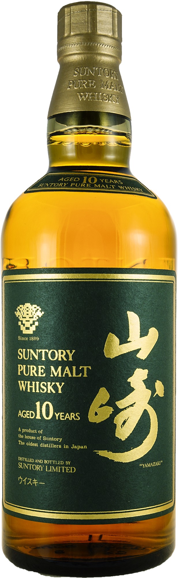 Yamazaki 10 Years Pure Malt Green label サントリー 山崎 10年