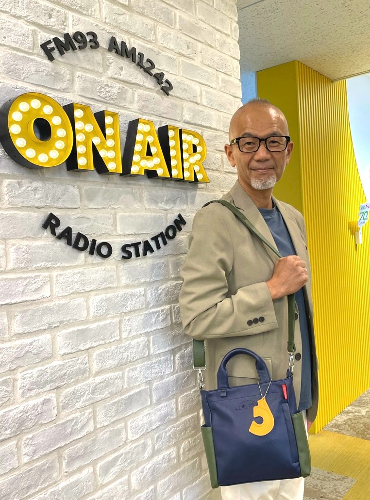 あさぼらけON☆AIRバッグ～ネイビー編～ | 上柳昌彦 あさぼらけ