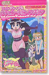 GFC ニニンがシノブ伝シチュエーションフィギュア 10個セット(完成品