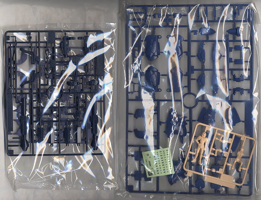 シンデンアーマー (プラモデル) - ホビーサーチ ガンプラ他