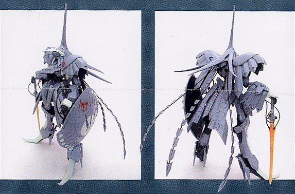 バンドール 破烈の人形 ファイブスター物語 WSC製 1/100 ガレージ