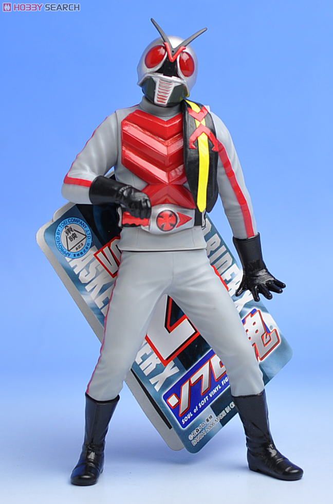 当時物 希少 仮面ライダーX フィギュア ポピー ソフビ Yahoo