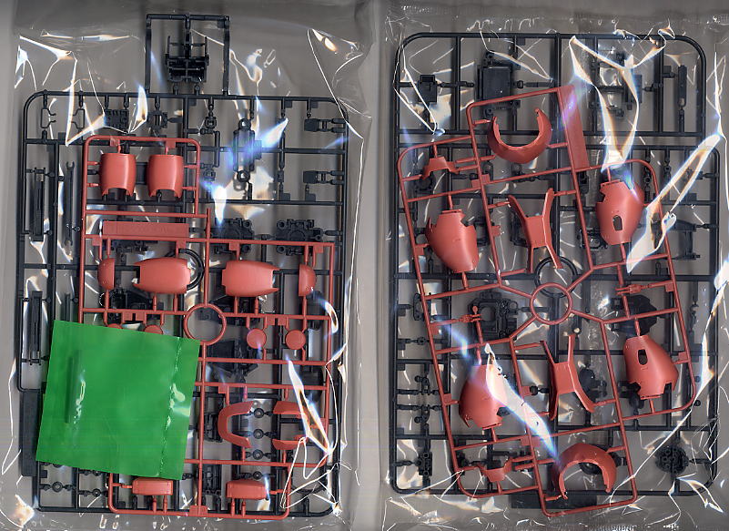 MS-06S シャア専用ザクII Ver.2.0 (MG) (ガンプラ) - ホビーサーチ