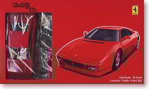 フェラーリ 288GTO (プラモデル) - ホビーサーチ カーモデル