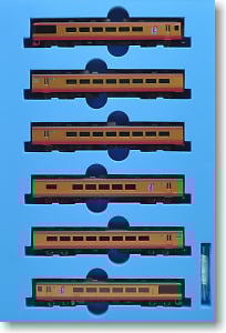 14系 800番台 「浪漫」 リニューアル (6両セット) (鉄道模型) - ホビー