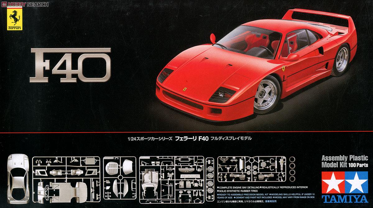 TOMY フェラーリ F-40 SUPER KIT R/C SERIES 美品 フェラーリ F-40