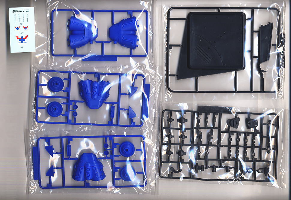 FENICS AT-05D Silent-Star(サイレントスター) スター ダイアナ機