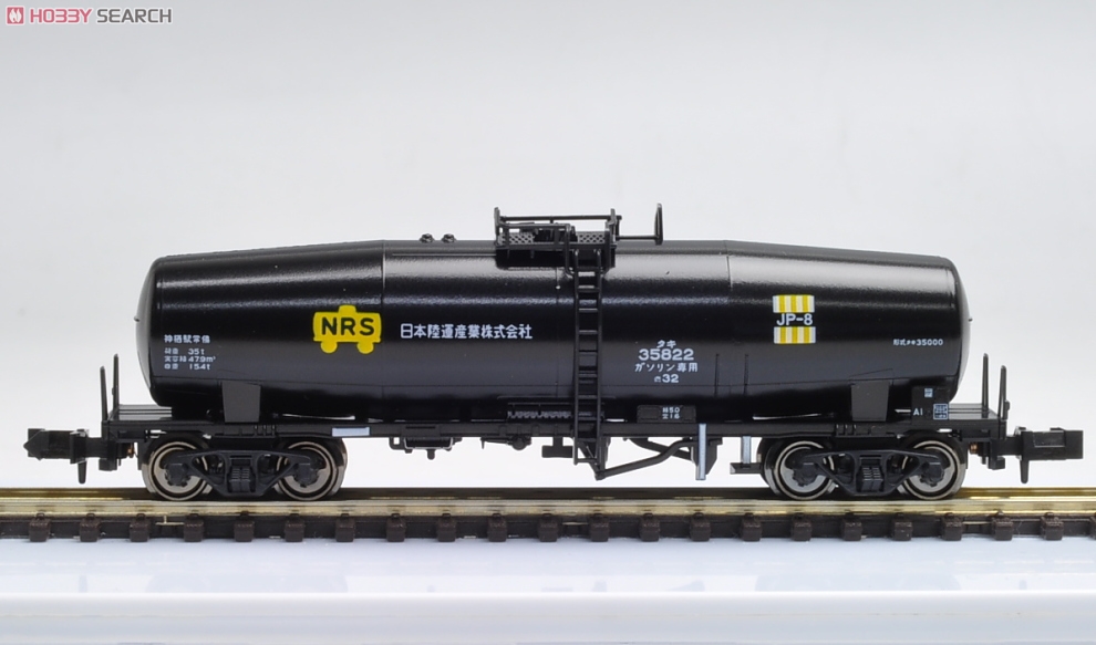 タキ35000 日本陸運産業色 (8両セット) (鉄道模型) - ホビーサーチ
