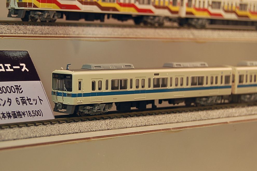 Micro ace A3786小田急8000形シングルアームパンタ6両 小田急 8000形