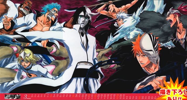 BLEACH カレンダー 2008 2009 ポスター ピンナップ おまとめ BLEACH
