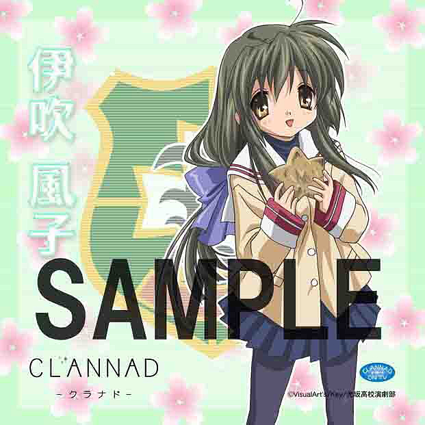 CLANNAD クラナド 伊吹風子 風子参上 スリーブ 80枚 CLANNAD クラナド