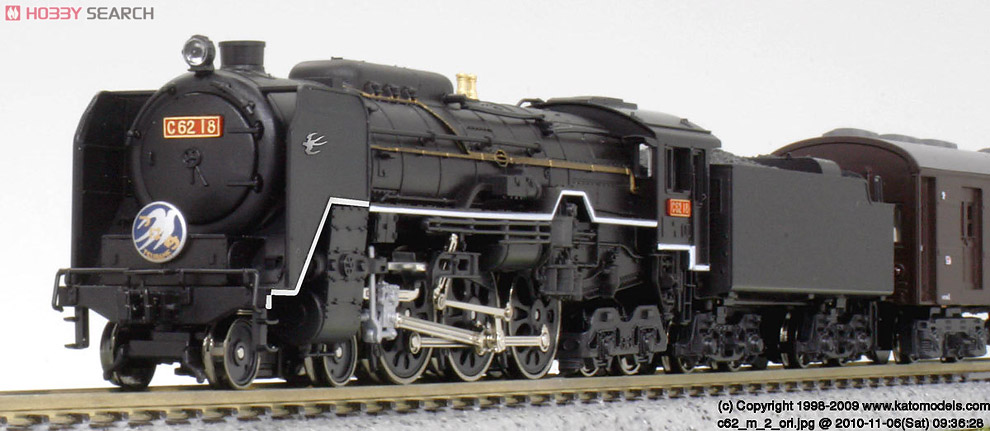 蒸気機関車C62-18＋スハ44系特急「つばめ」基本・増結セット 蒸気機関