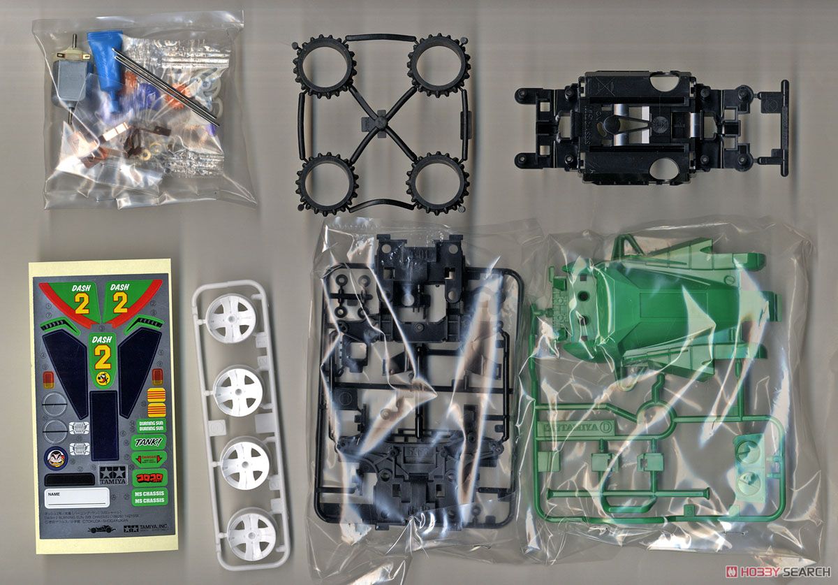 ☆特価品 ダッシュ2号・太陽(バーニング・サン) (MSシャーシ) (ミニ四