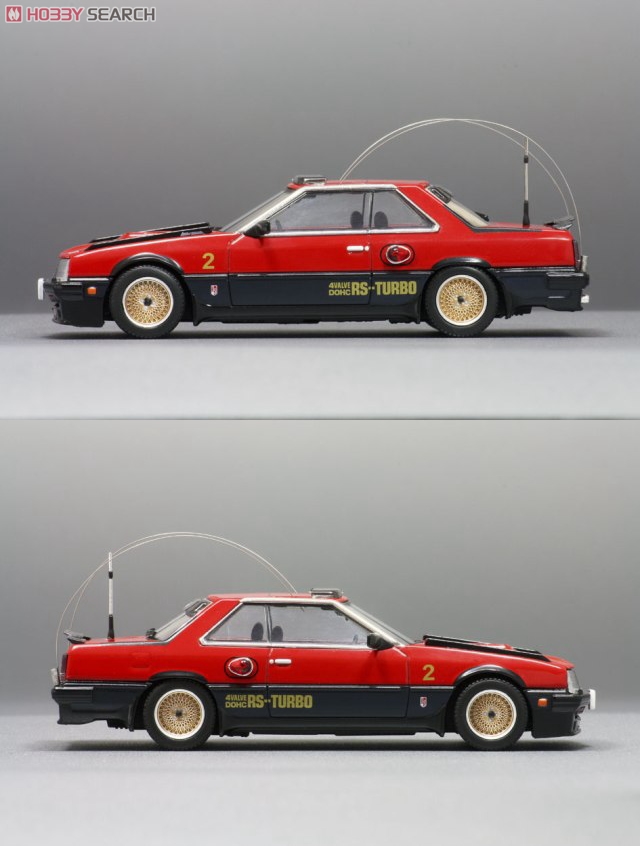 西部警察 マシンRS-2 (ミニカー) - ホビーサーチ ミニカー