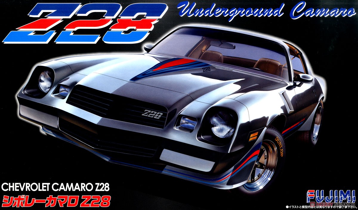 シボレー カマロ Z28 (プラモデル) - ホビーサーチ カーモデル