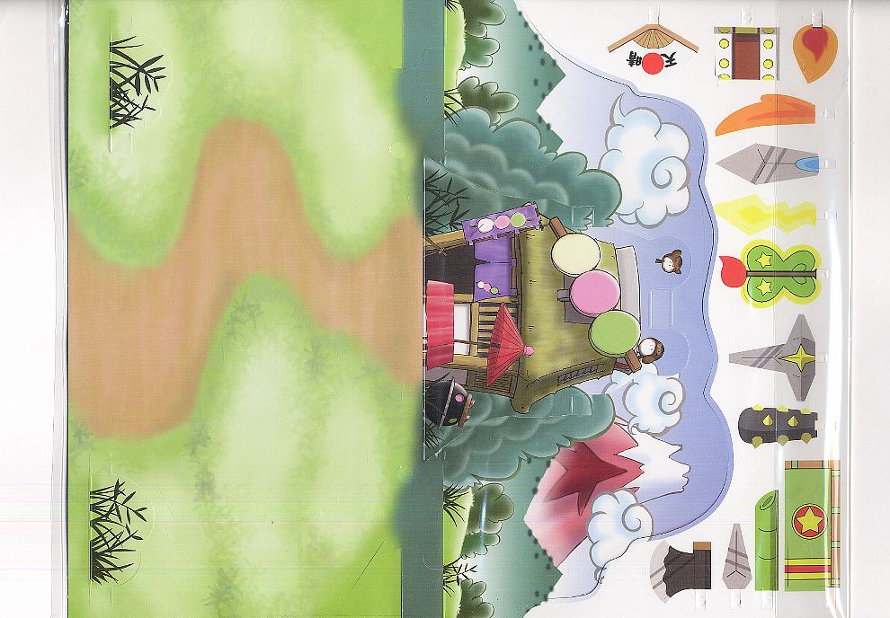 武者ケロロ小隊セット 『戦国ラン星大バトル！』の巻 (プラモデル