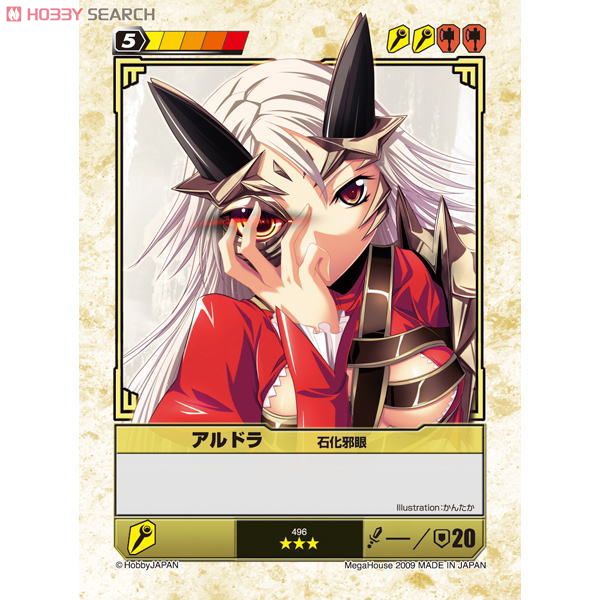 クイーンズブレイド・ザ・デュエル 逢魔の女王編 1箱 12パック入り