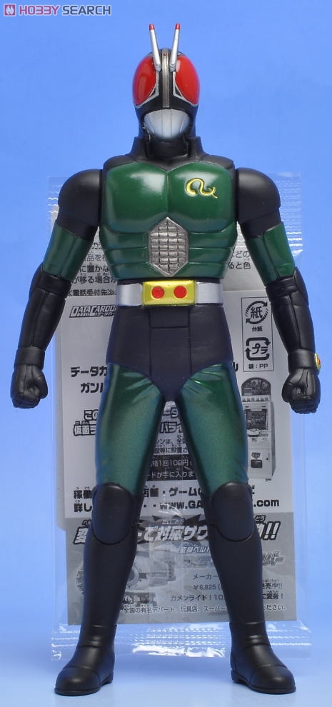 レジェンドライダーシリーズ 仮面ライダーBLACK RX (完成品) - ホビー