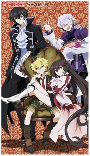Pandora Hearts パンドラハーツビッグタオル (キャラクターグッズ