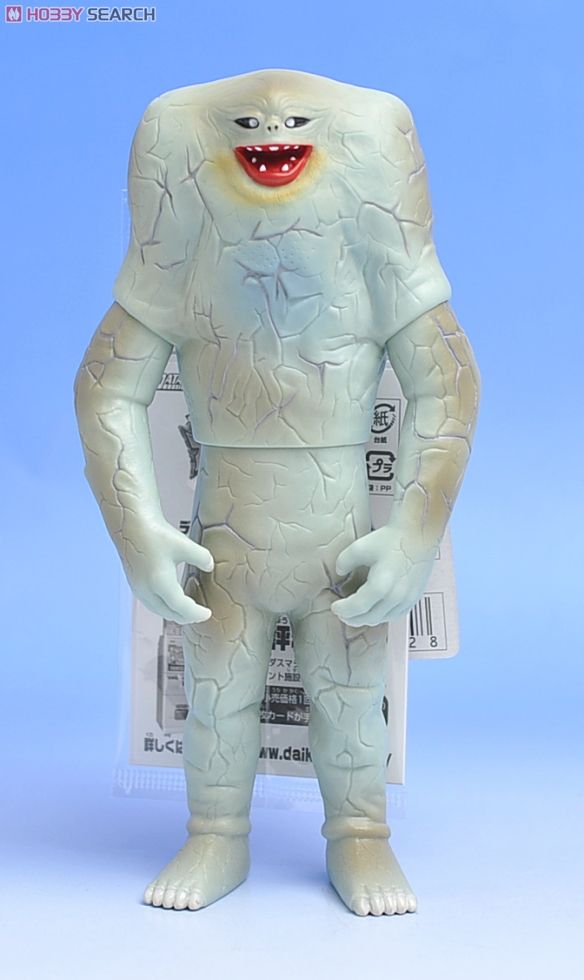 ウルトラ怪獣シリーズEX ジャミラ (キャラクタートイ) - ホビーサーチ